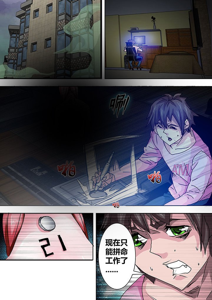 第10章：