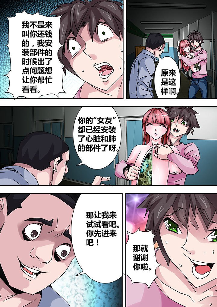 第12章：