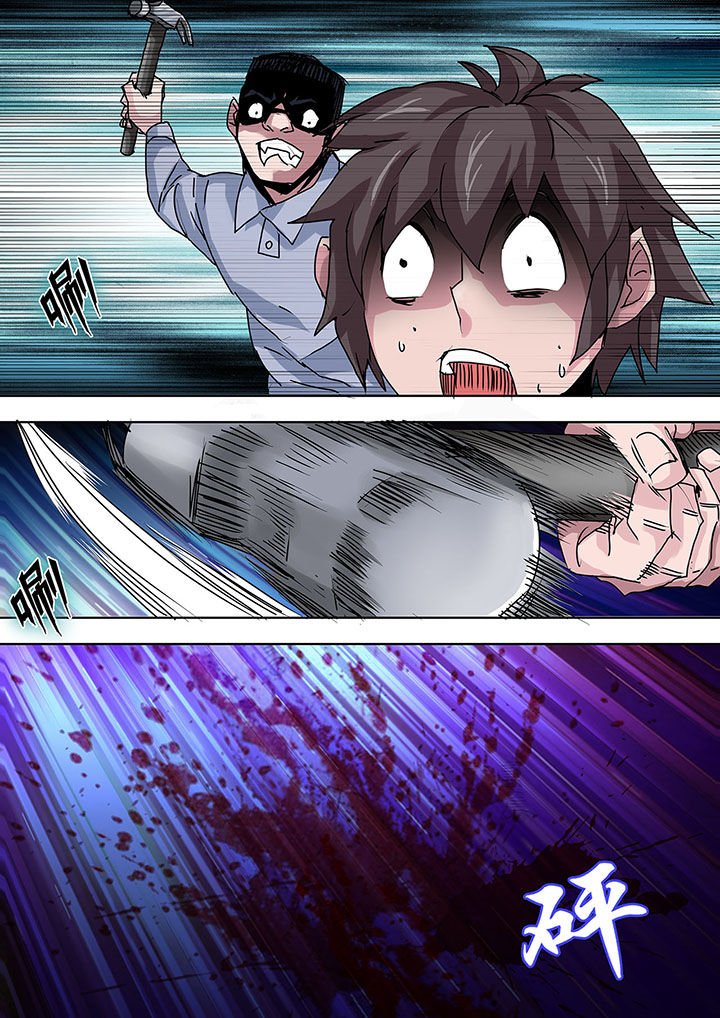 第12章：