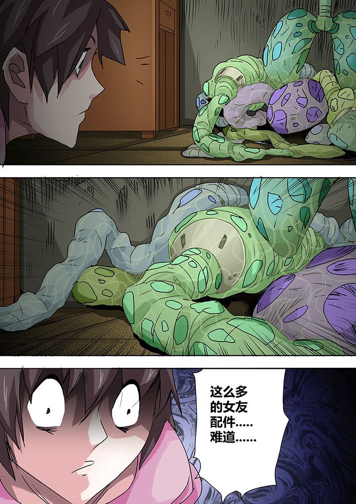 第12章：