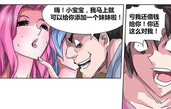 第13章：