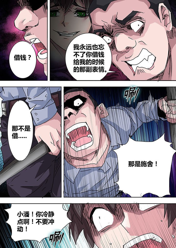 第13章：