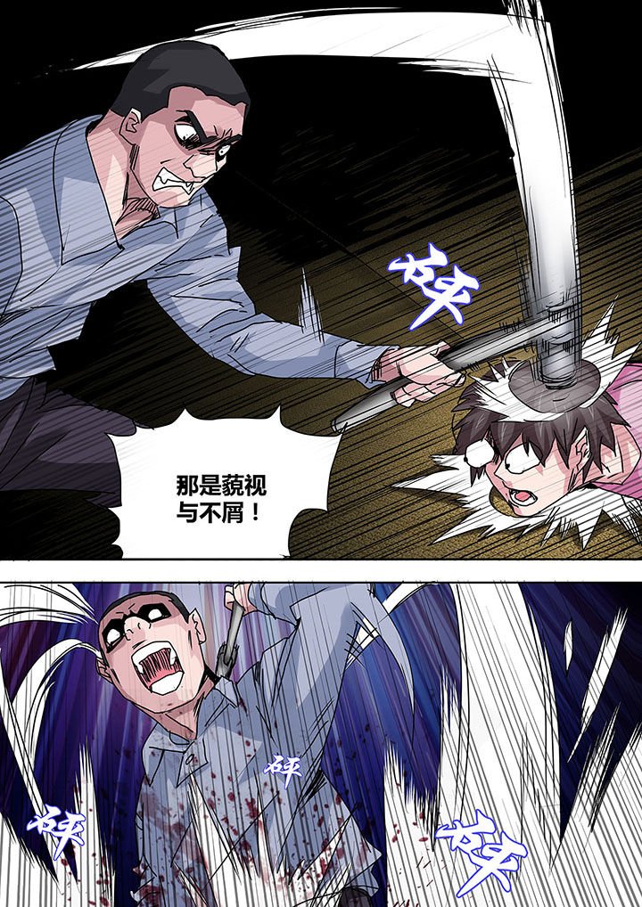 第13章：