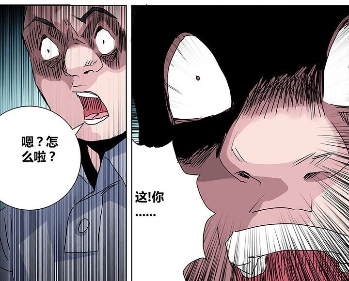 第13章：