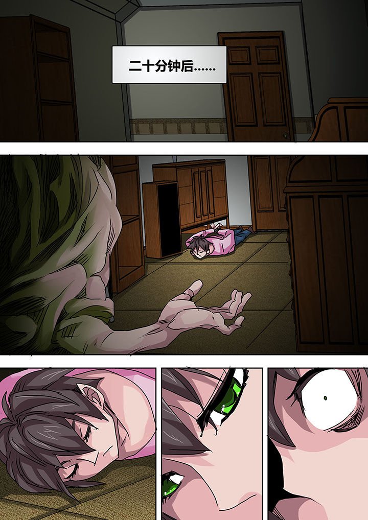 第13章：