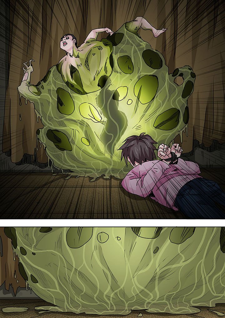 第13章：