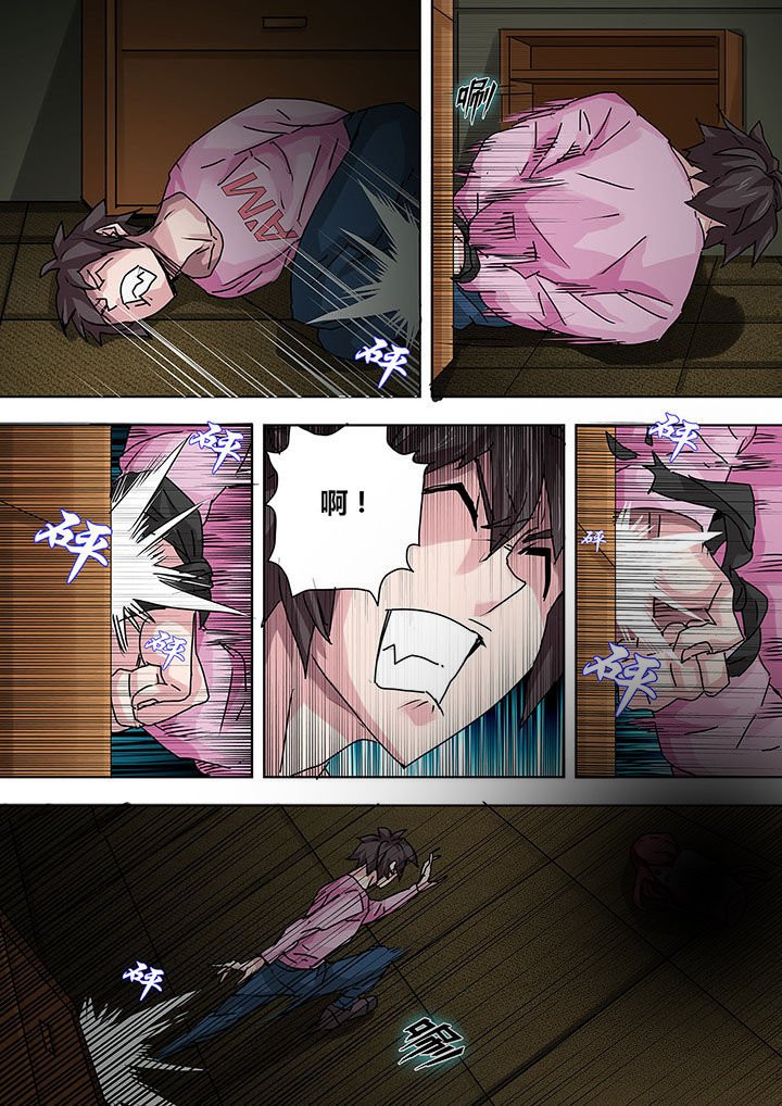 第14章：