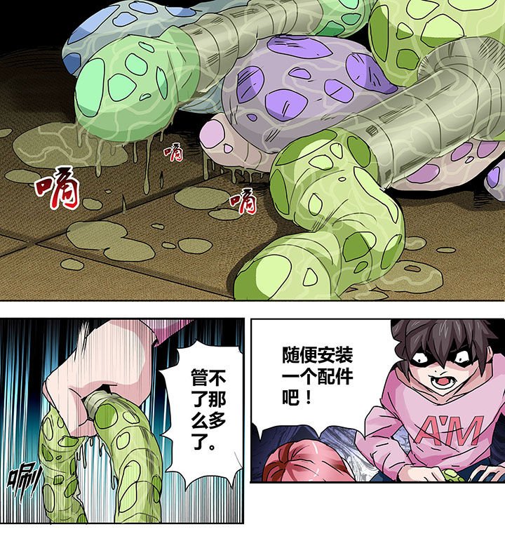 第14章：