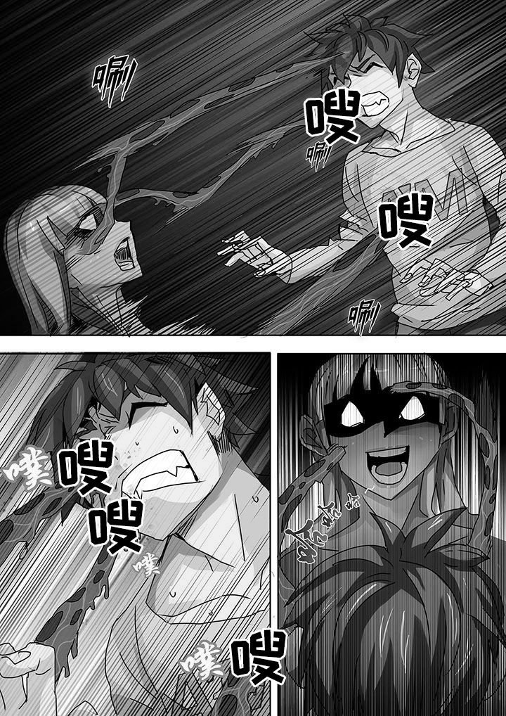 第14章：