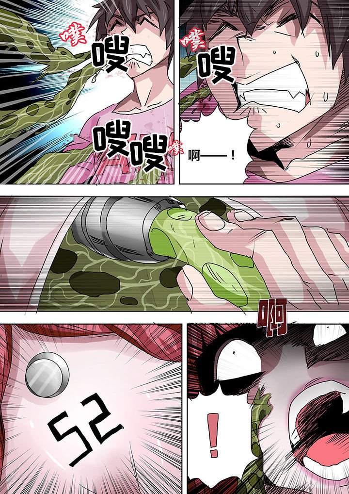 第14章：