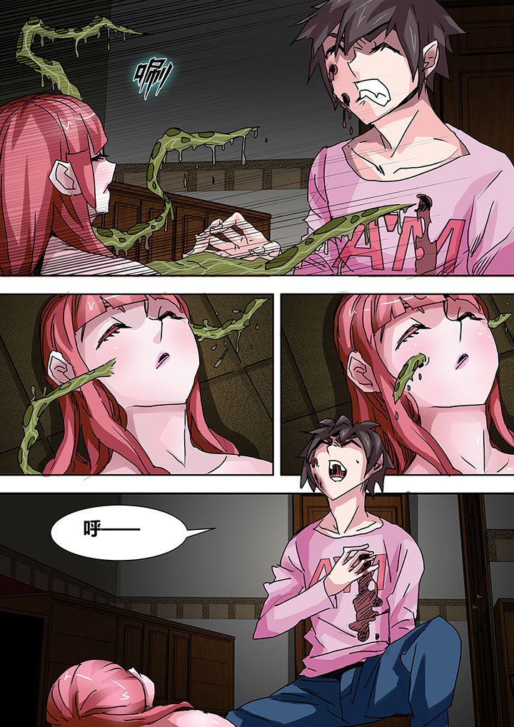 第14章：