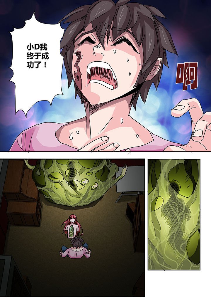 第14章：