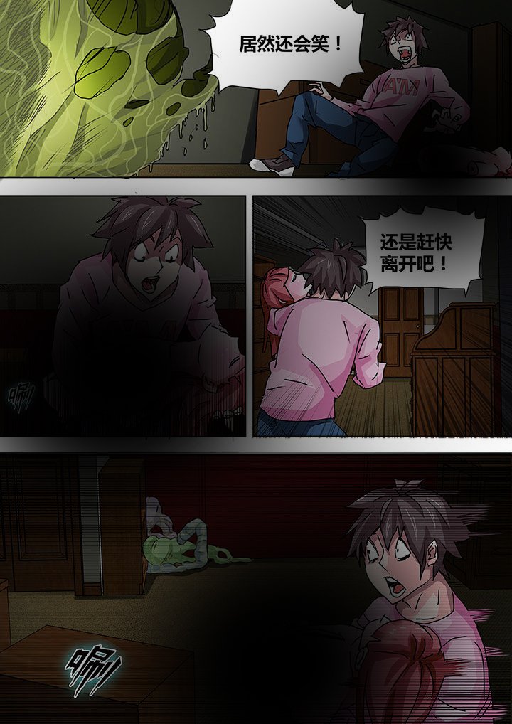 第15章：