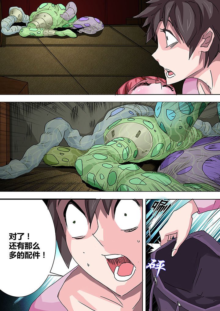 第15章：