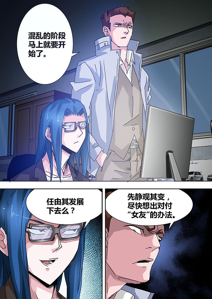 第15章：