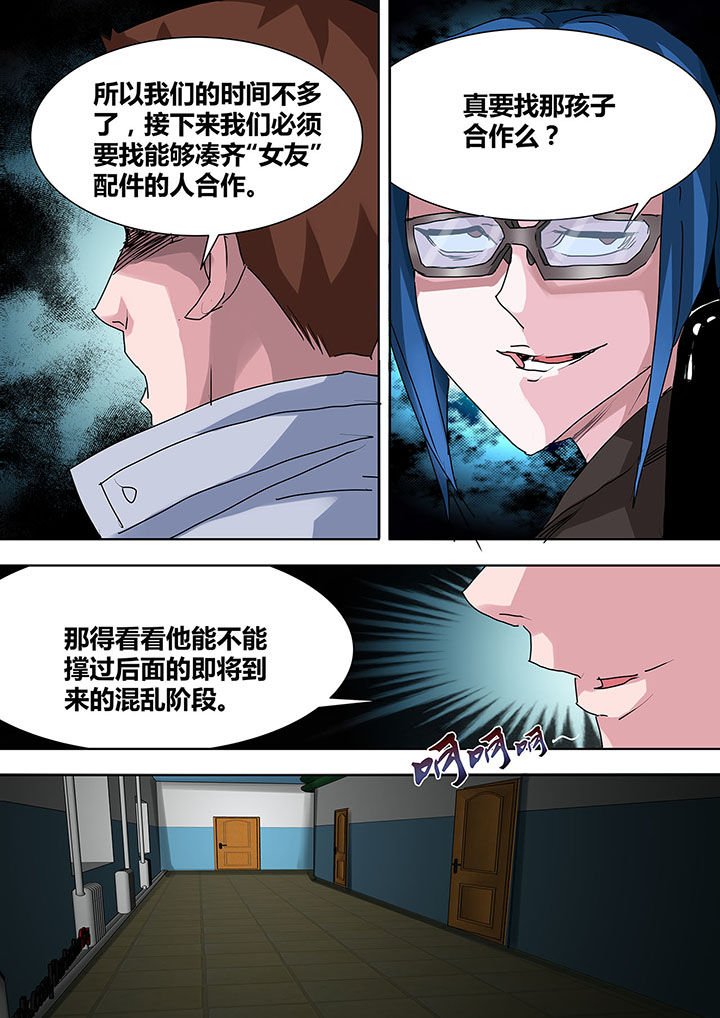第15章：