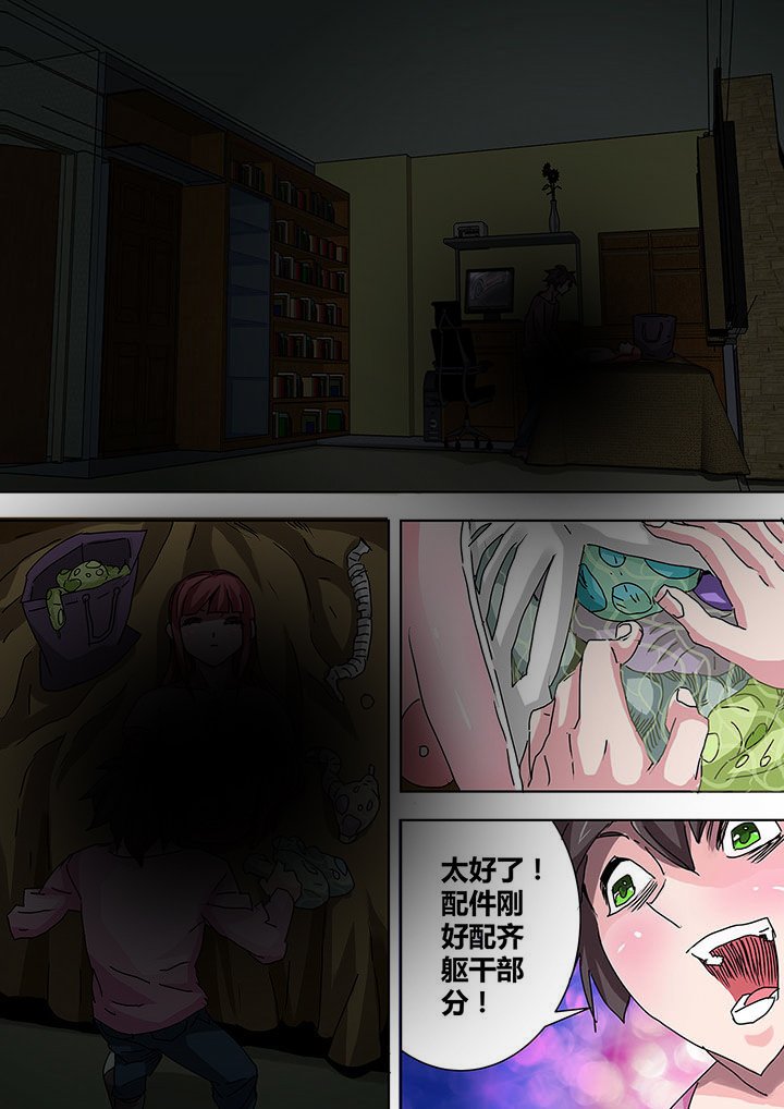 第15章：