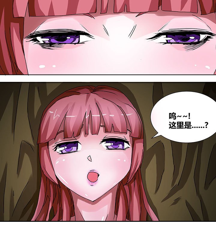第16章：