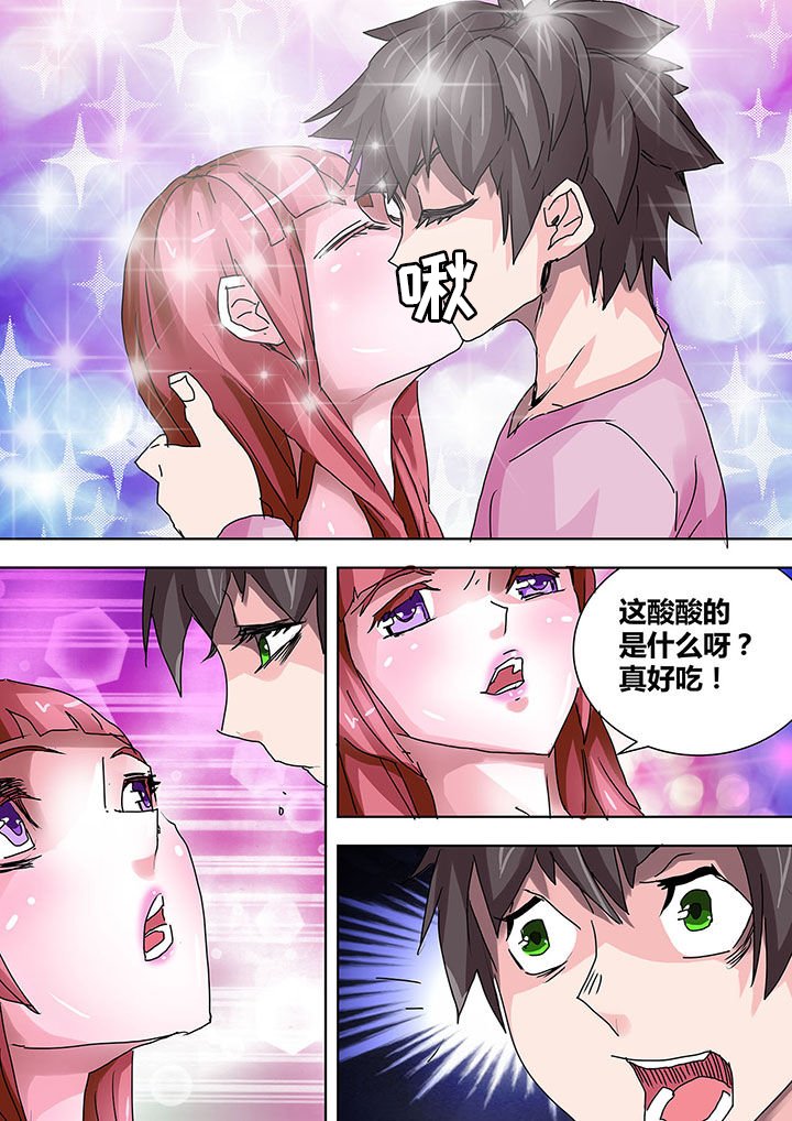 第16章：