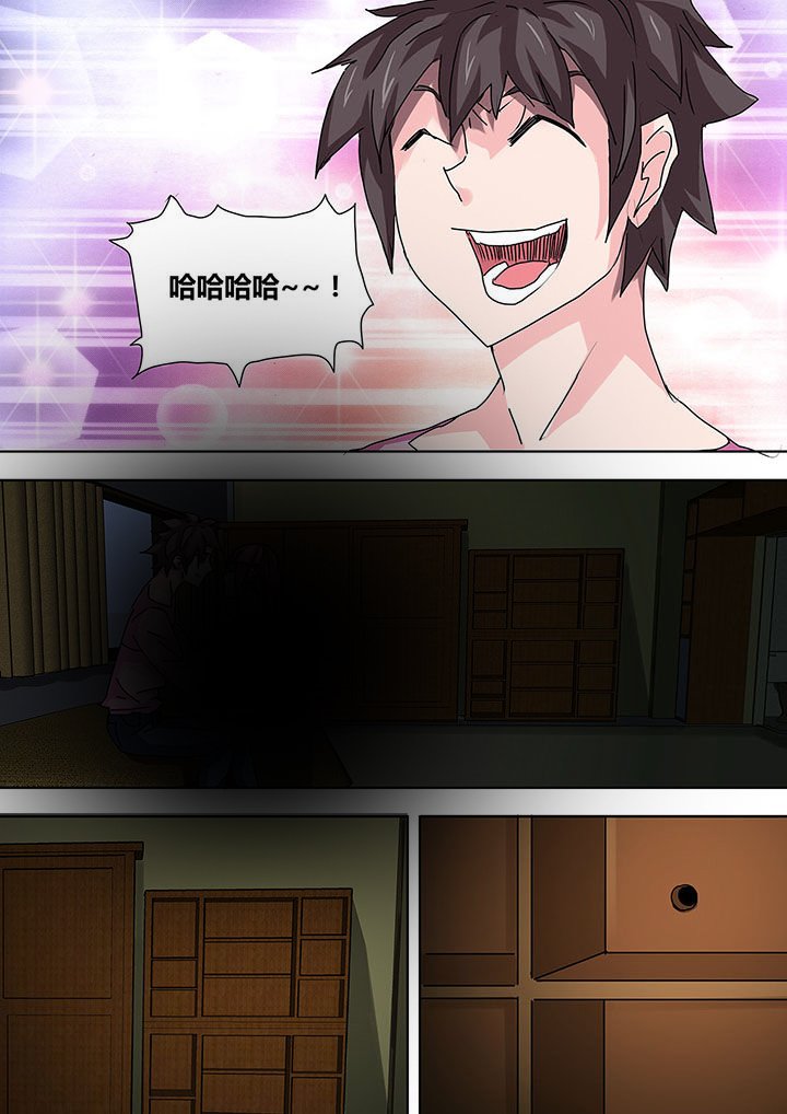 第16章：