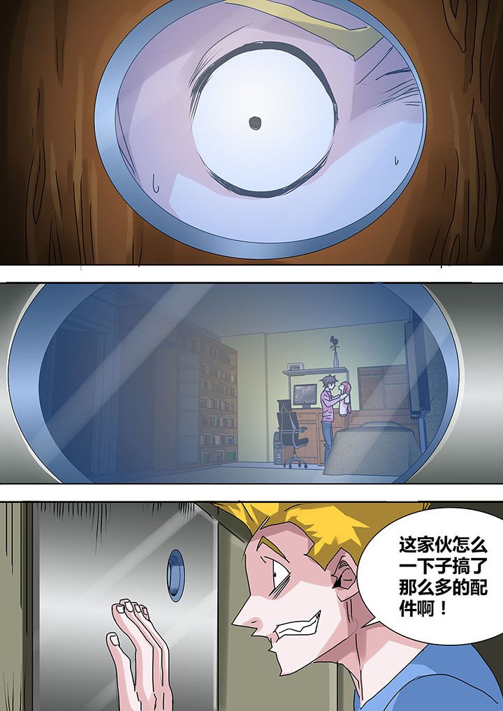 第16章：