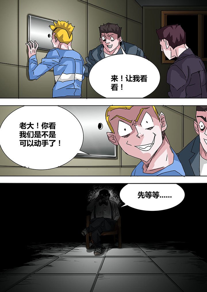 第16章：