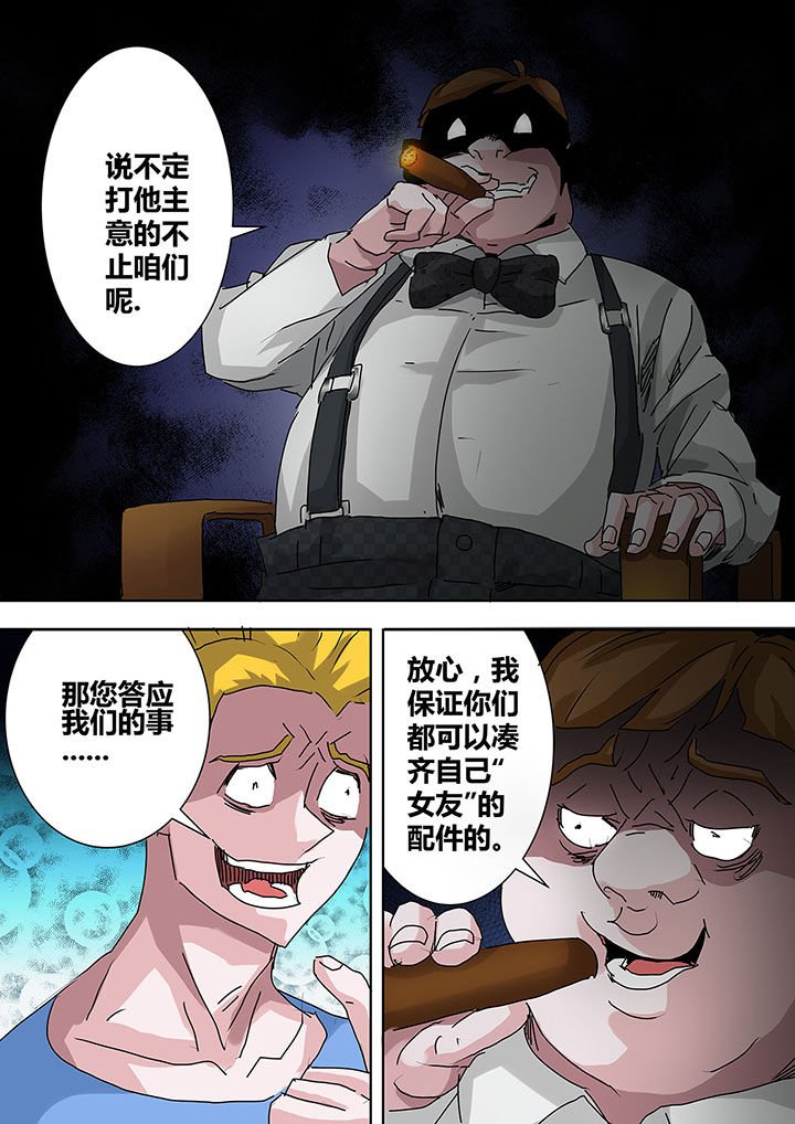 第16章：