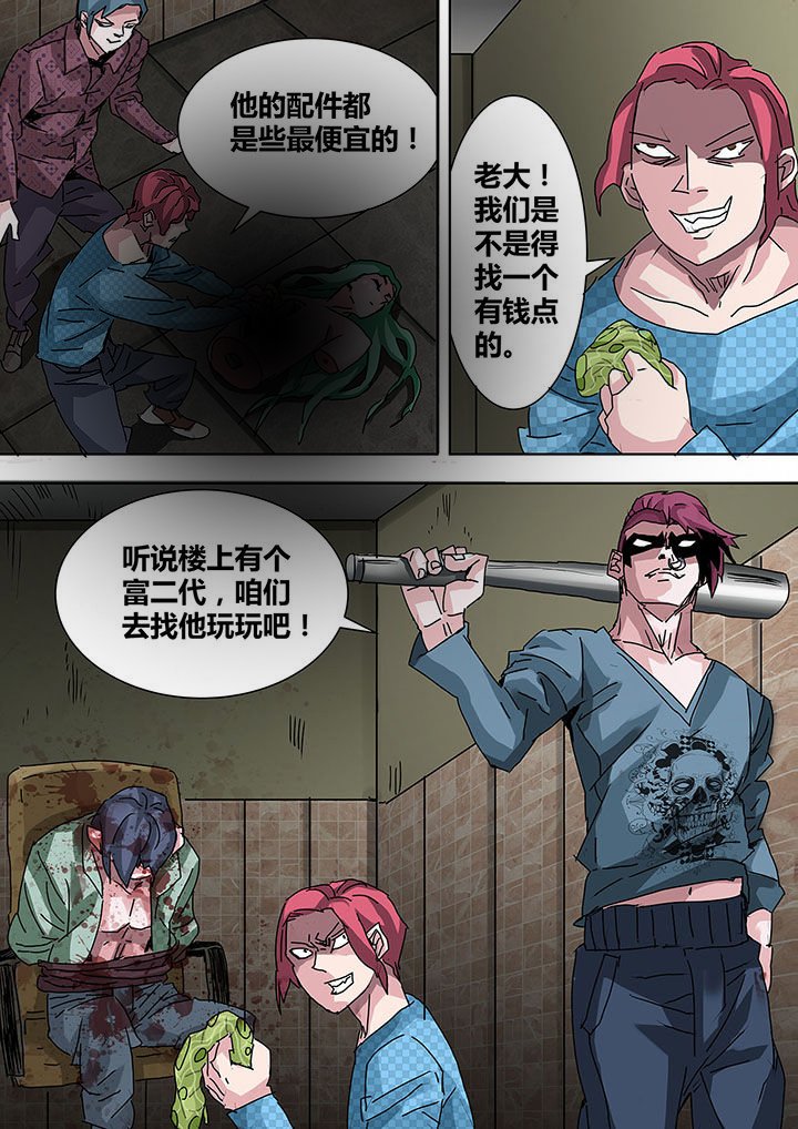第17章：