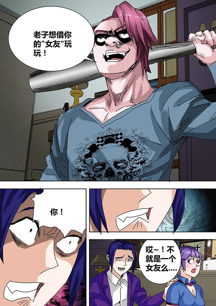 第17章：