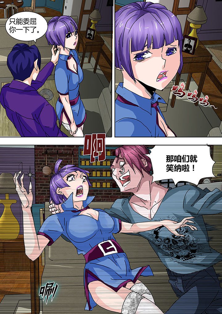 第17章：
