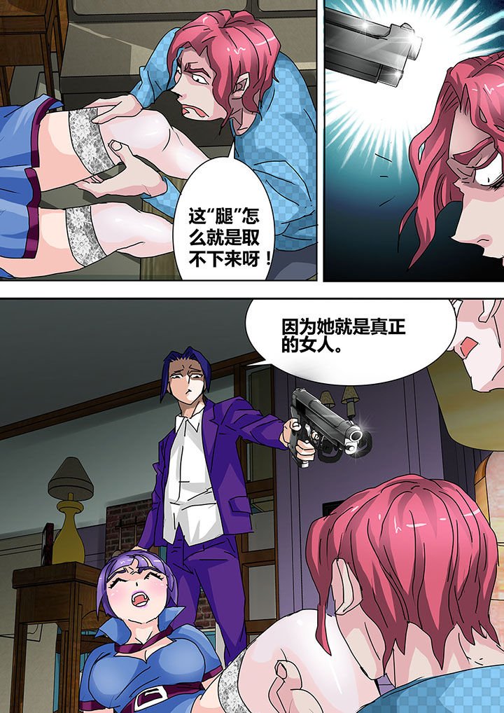 第17章：