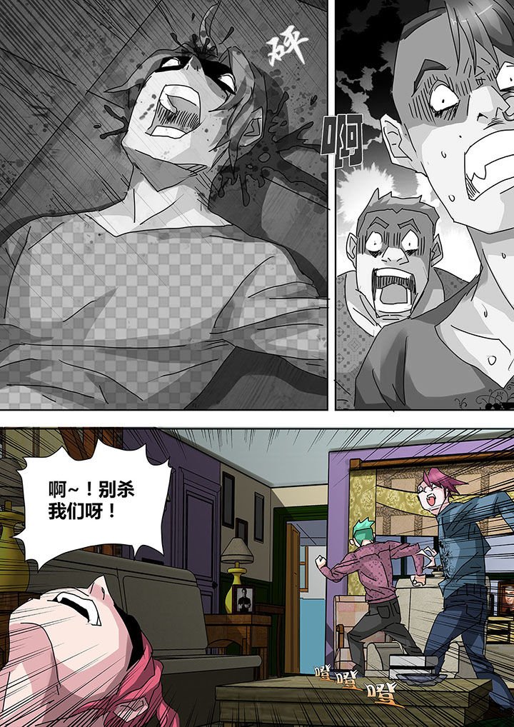 第17章：