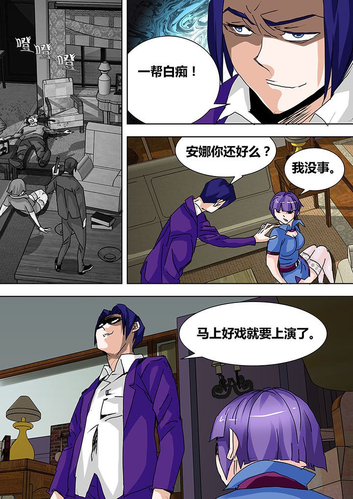 第17章：