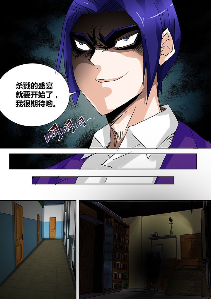 第18章：