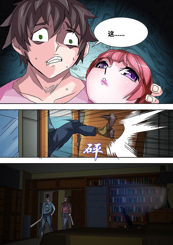 第18章：