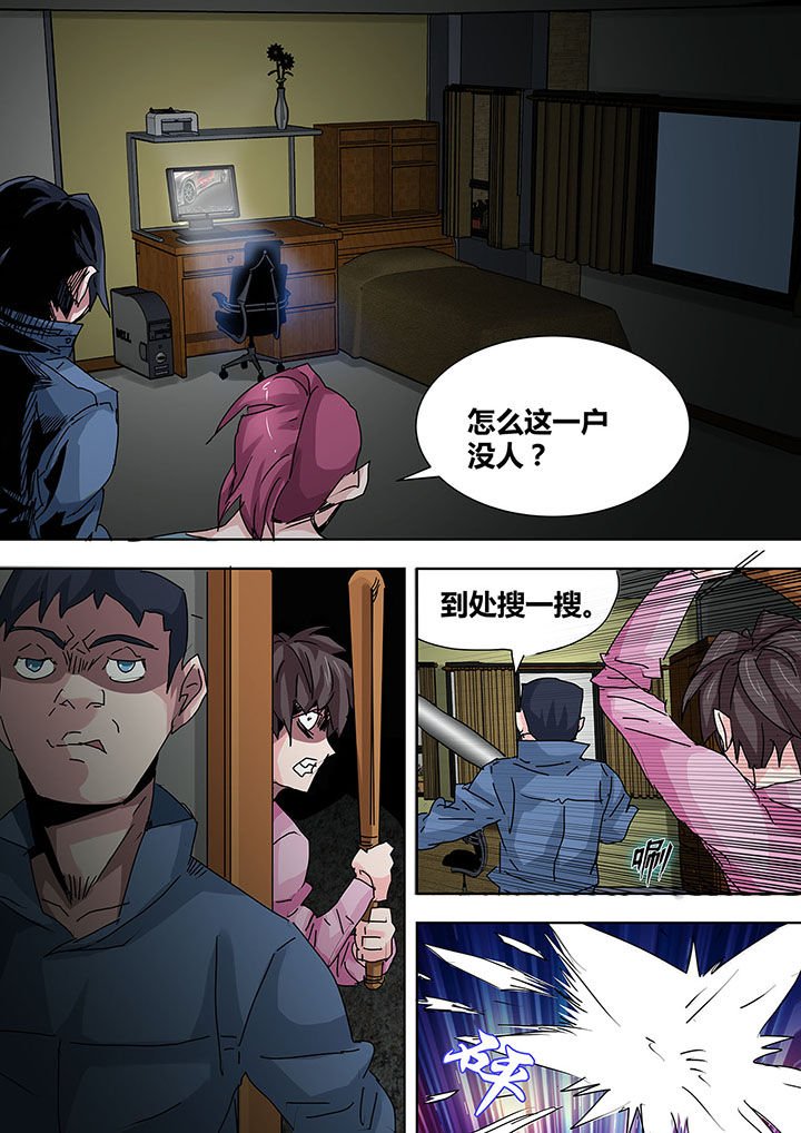 第18章：