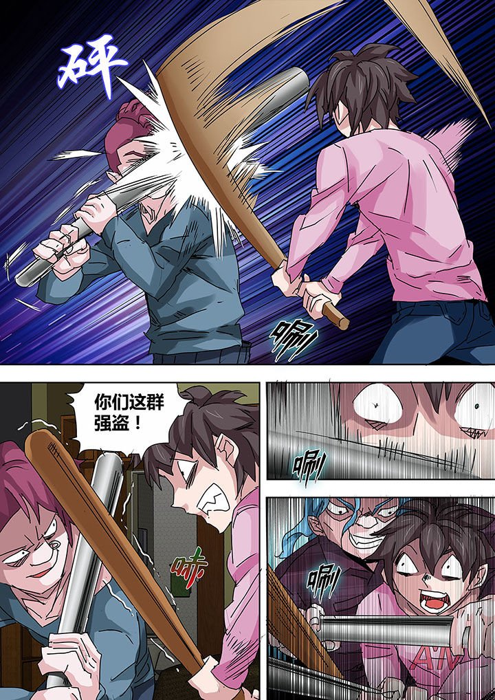 第18章：