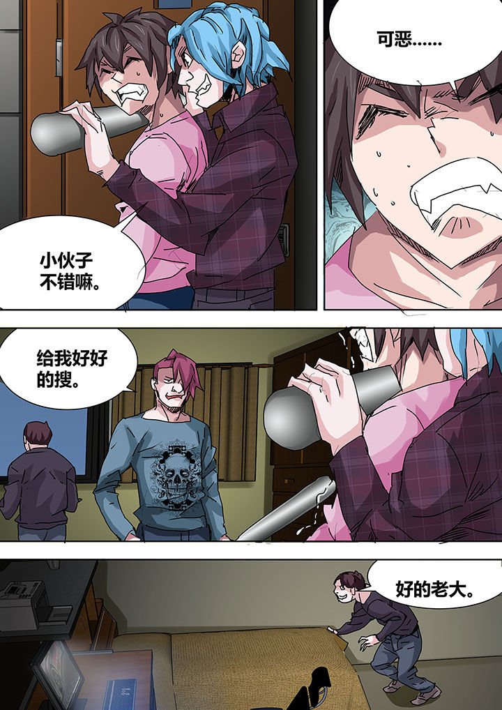 第18章：