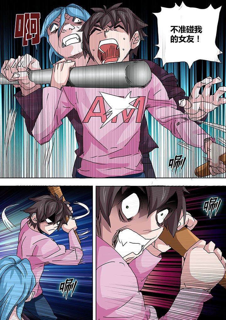 第19章：