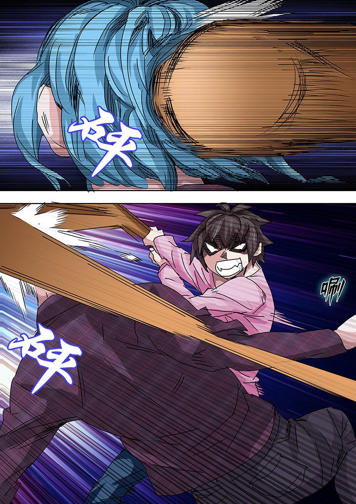 第19章：