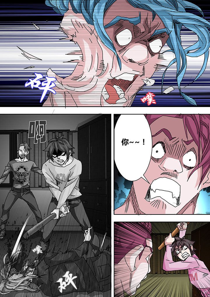 第19章：