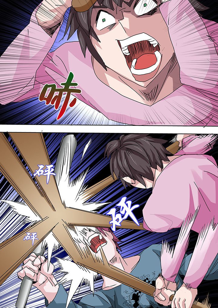 第19章：
