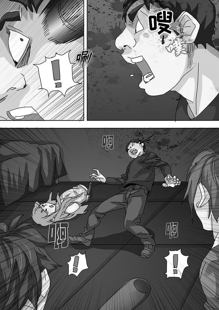 第19章：