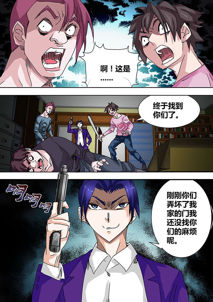 第19章：