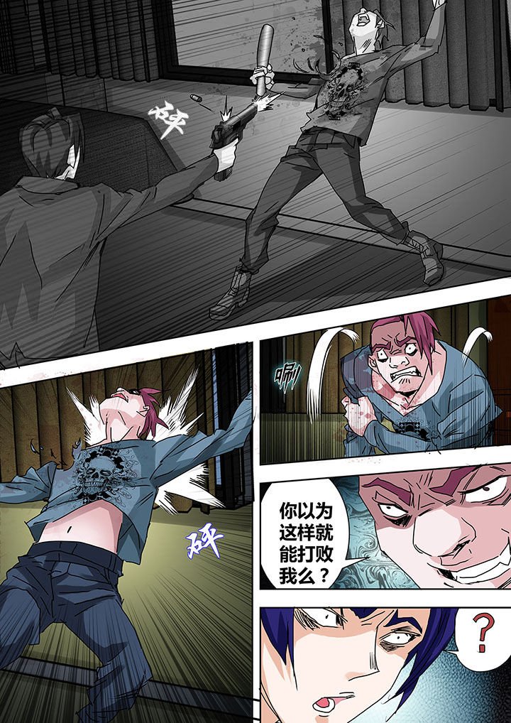 第19章：