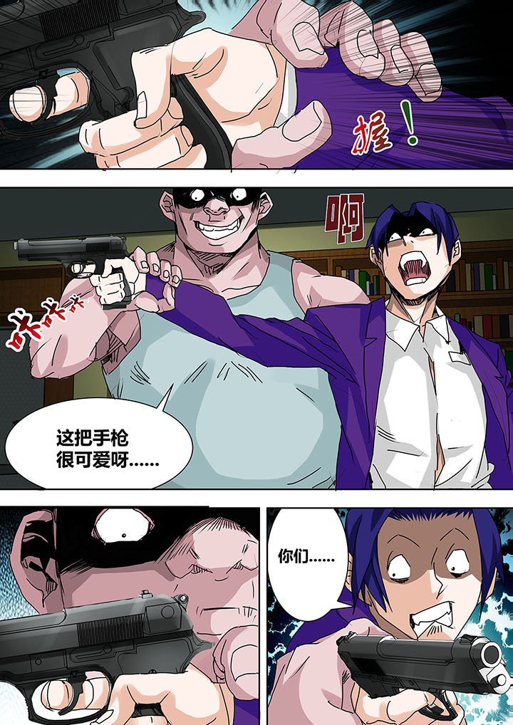 第19章：