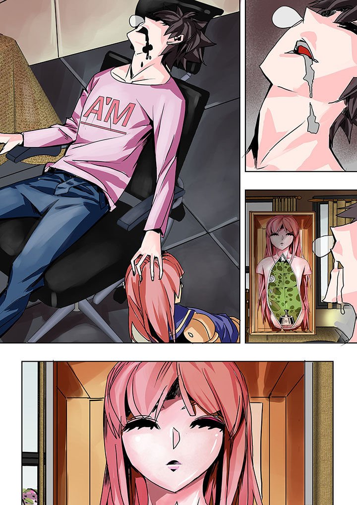 第2章：