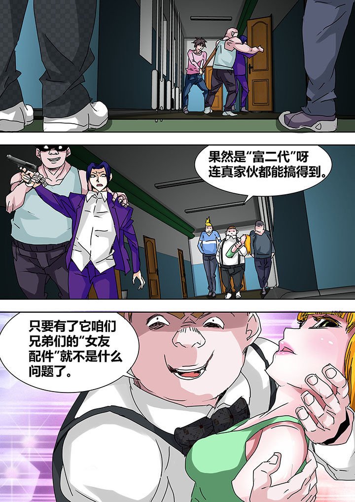 第20章：