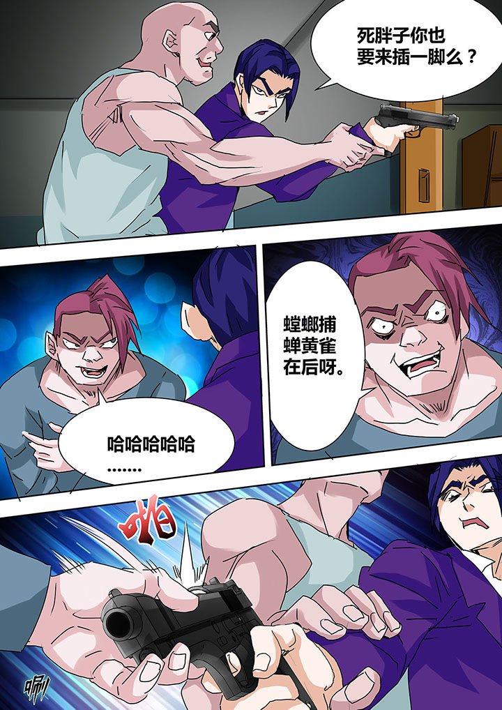 第20章：