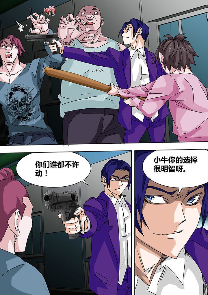 第20章：